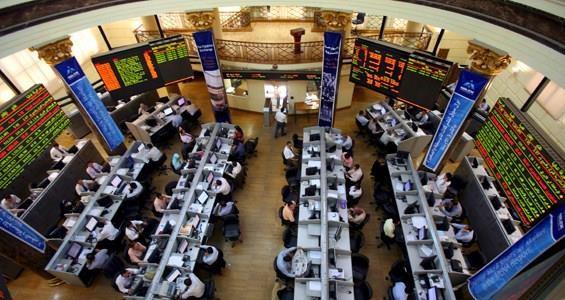 Egyptian Stock Exchange