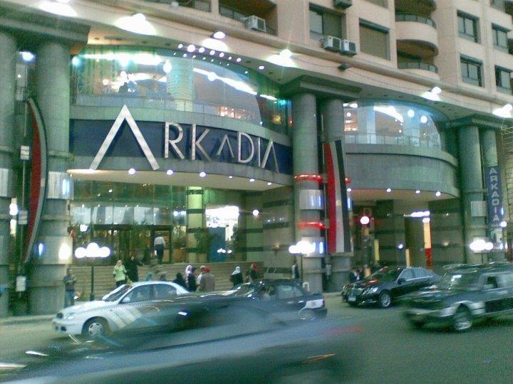 Arkadia Tower